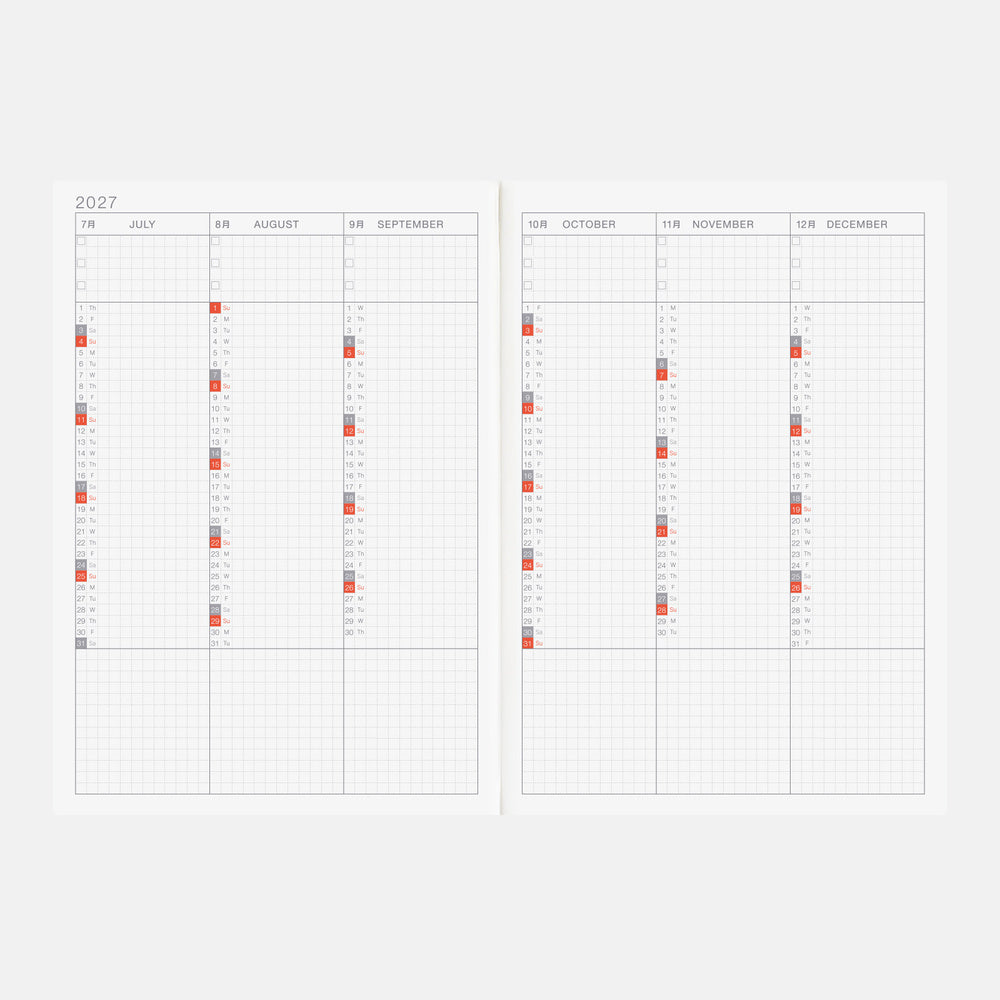 Hobonichi 2027 Techo Cousin A5: English