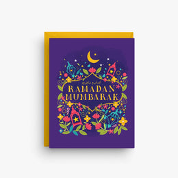 Ramadan Mubarak, Nicole Marie Paperie