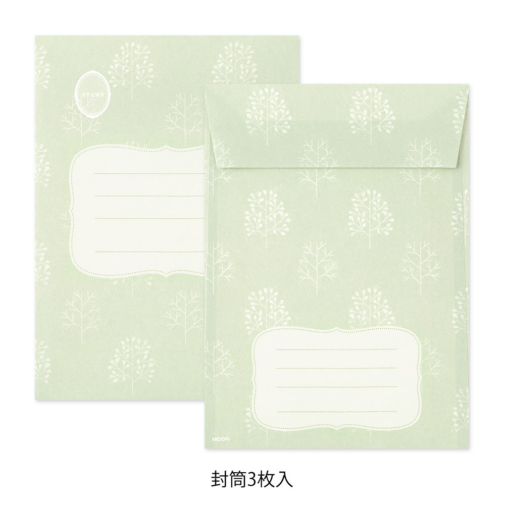 Collage Stationery Letter Set, Midori
