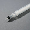 Kakimori Color Liner Kit Brush