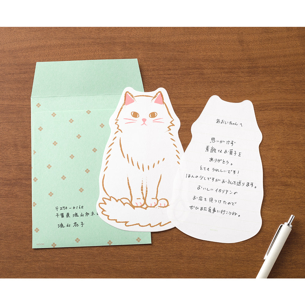 Die-Cut Cat Letter Set, Midori