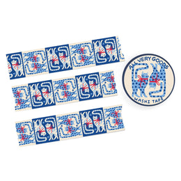 Cat Print Washi Tape