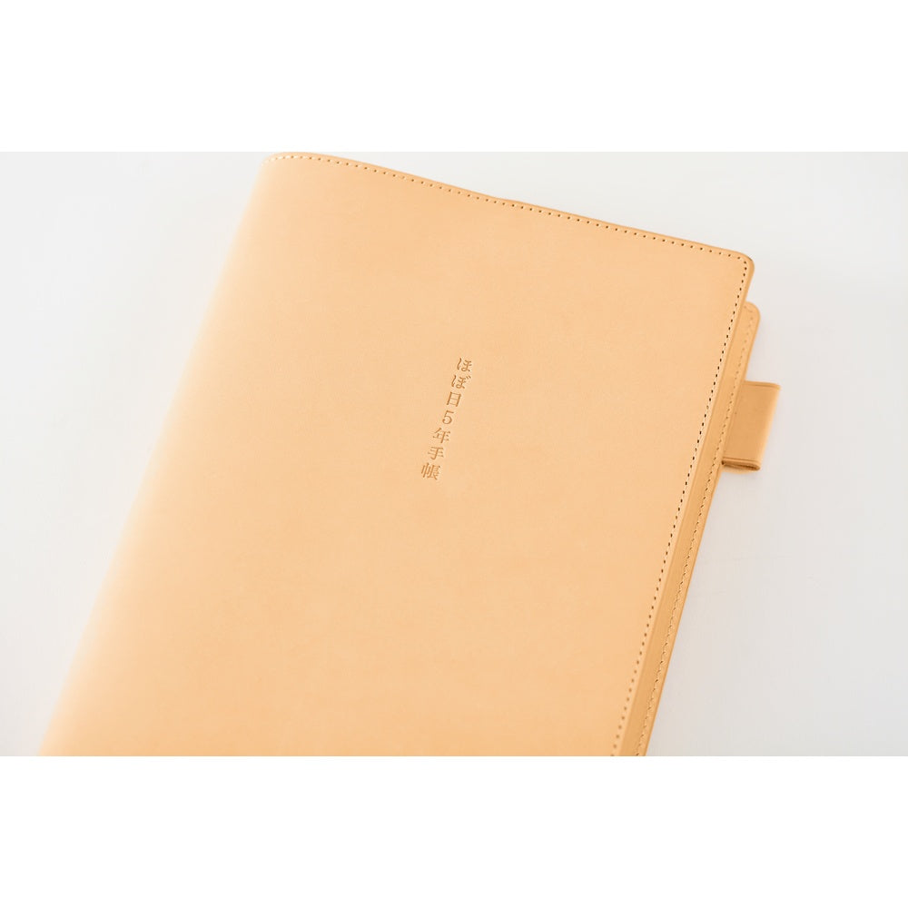 Hobonichi 2027 5-Year Techo A5 Natural Leather Cover