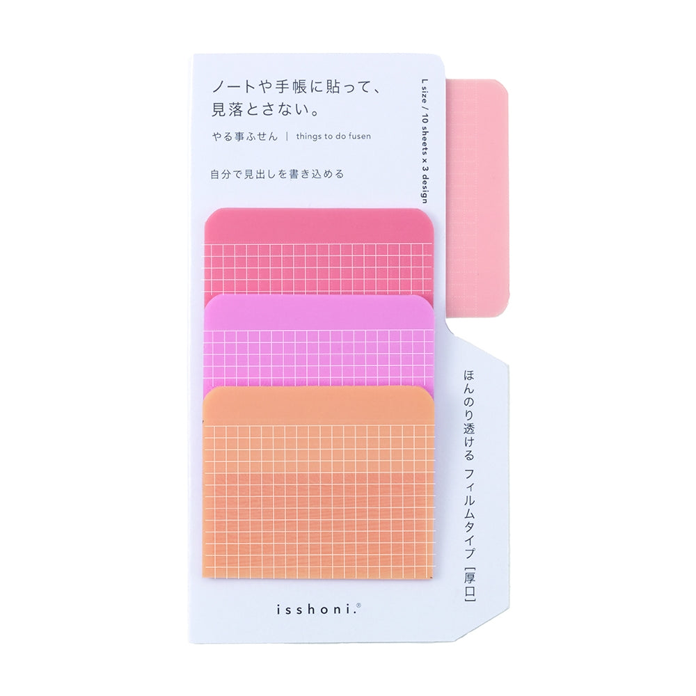 Translucent Red Sticky Notes