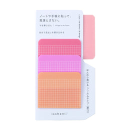 Translucent Red Sticky Notes