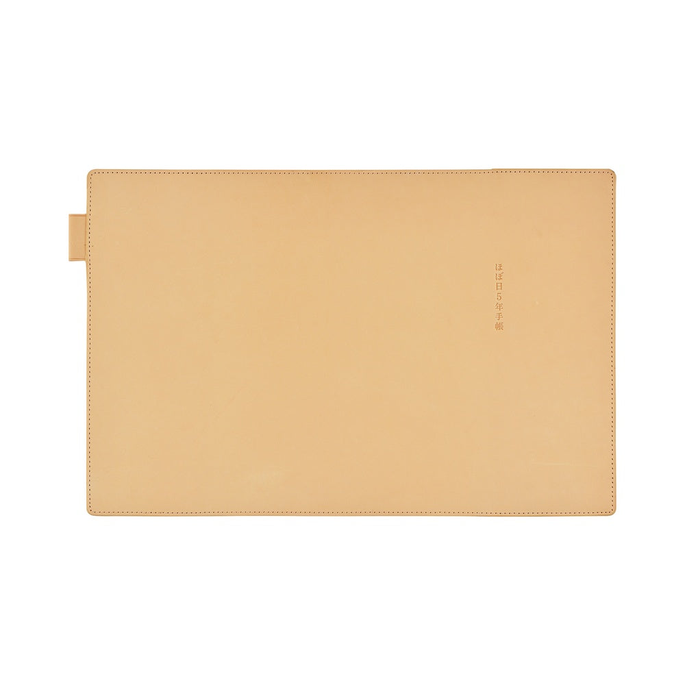 Hobonichi 2027 5-Year Techo A5 Natural Leather Cover