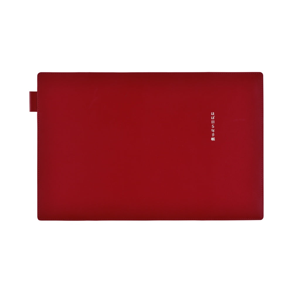 Hobonichi 2027 5-Year Techo A5 Red Leather