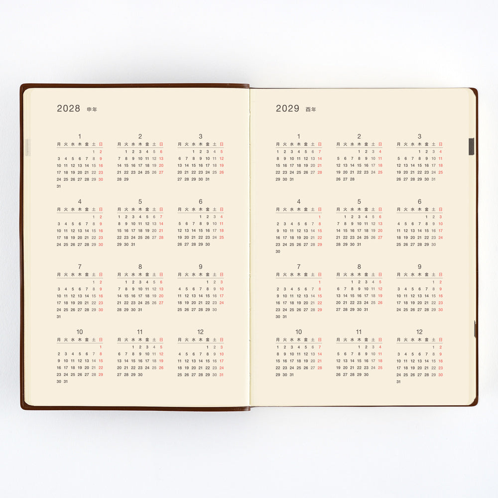 Hobonichi 2027 5-Year Techo A5 Japanese Book