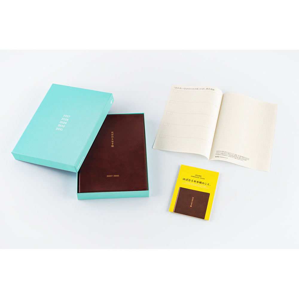 Hobonichi 2027 5-Year Techo A5 Japanese Book
