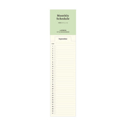 Monthly Style Bookmarker, Laconic