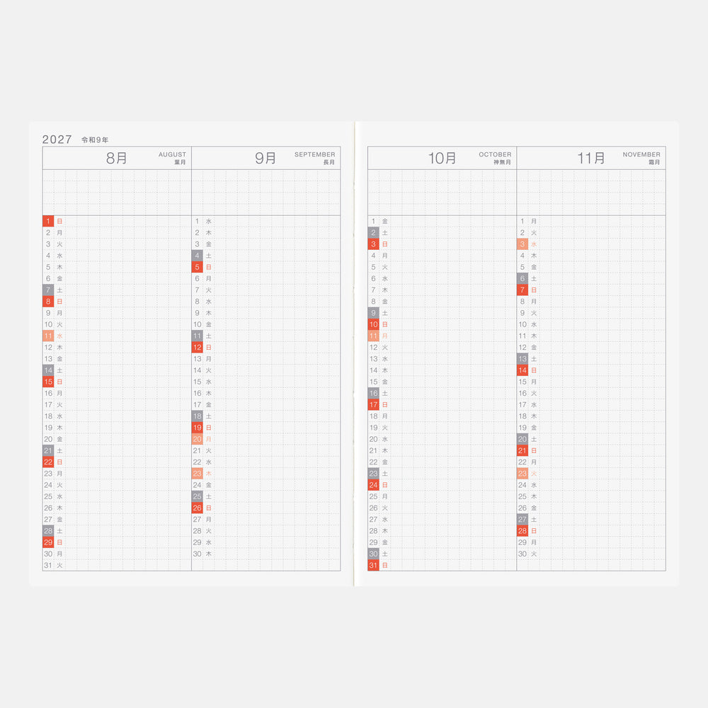 Hobonichi 2027 Techo Original A6 Avec Japanese Set of 2