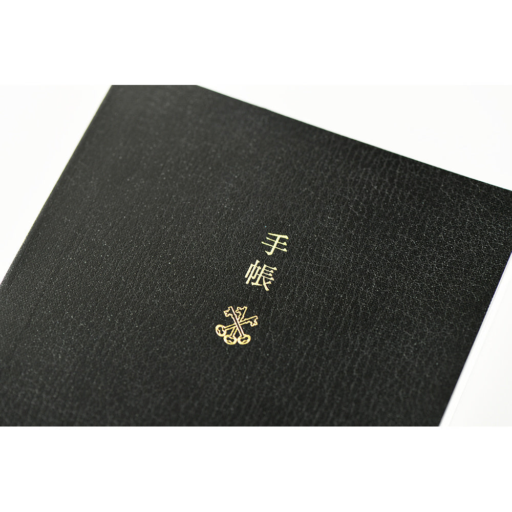 Hobonichi 2027 Techo Original A6 English Planner