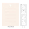 Polar Bear Letter Kit & Stickers, Midori