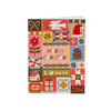 files/quilt_7aad3134-41de-4037-b28e-e653060ea3f4.png