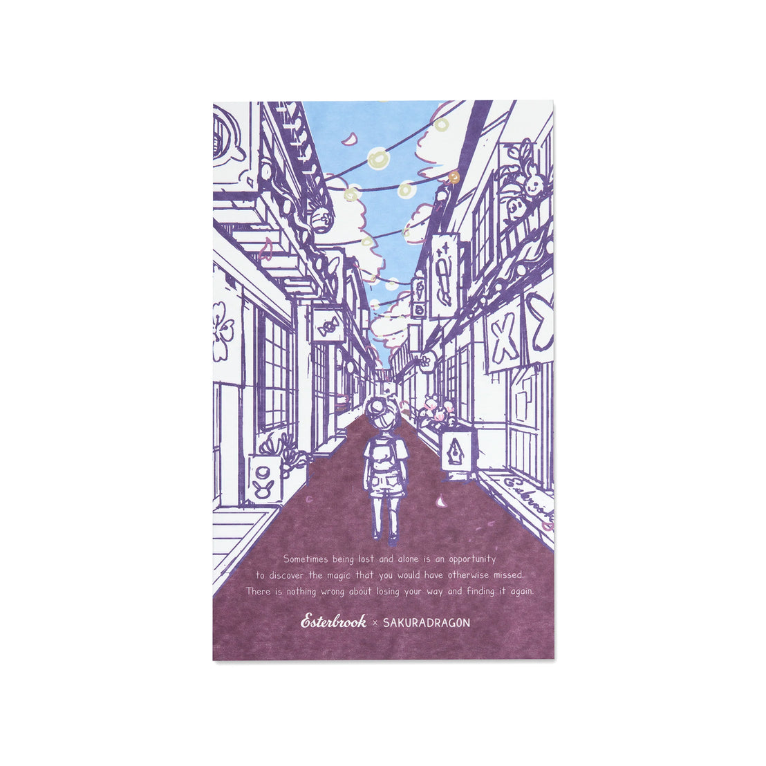 Sakura Street Blotter Papers