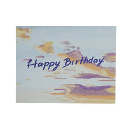 Happy Birthday Morning Sky, Small Adventure