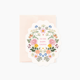 To The Happy Couple, Botanica Paper Co.