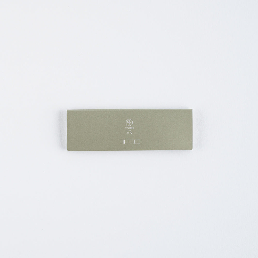 Hobonichi Tsuki no Iro Tiles Sticky Notes