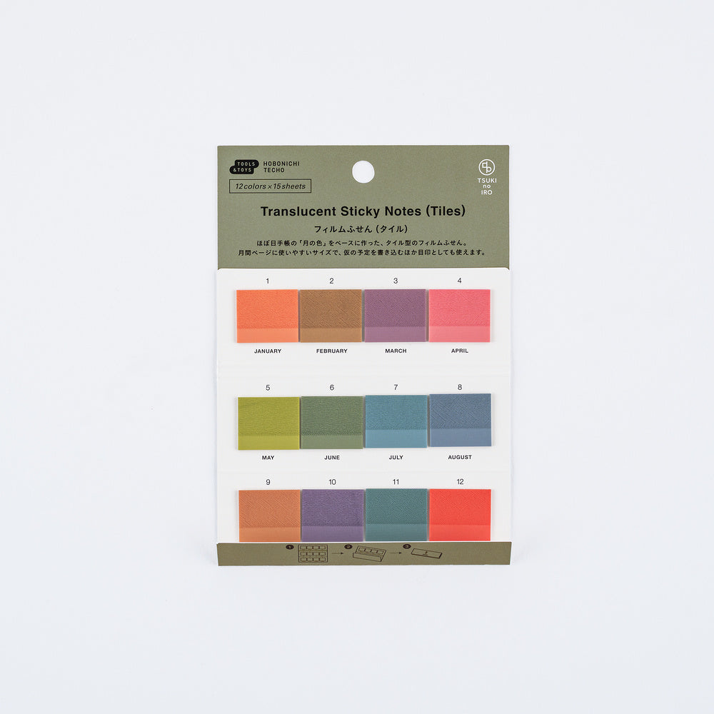 Hobonichi Tsuki no Iro Tiles Sticky Notes