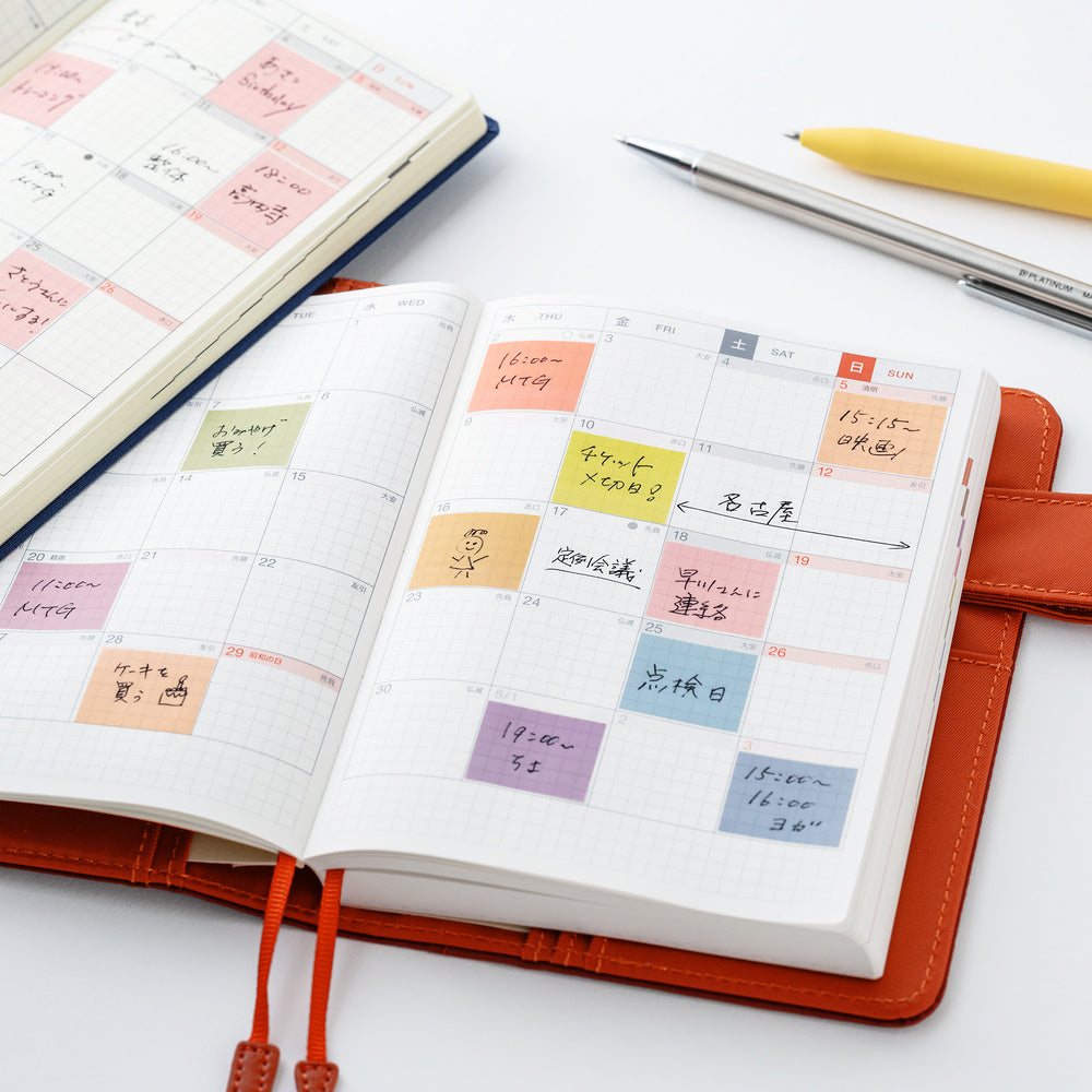 Hobonichi Tsuki no Iro Tiles Sticky Notes