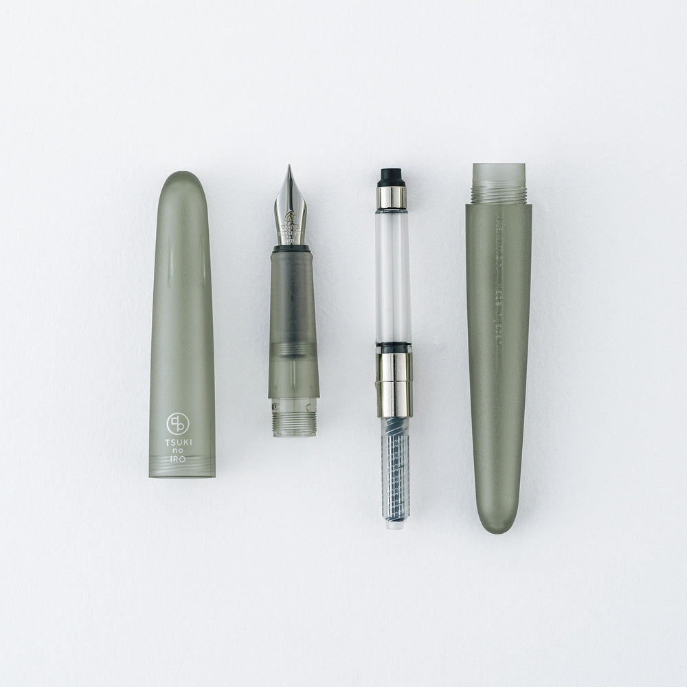 Hobonichi Extra Fine Frost Fountain Pen