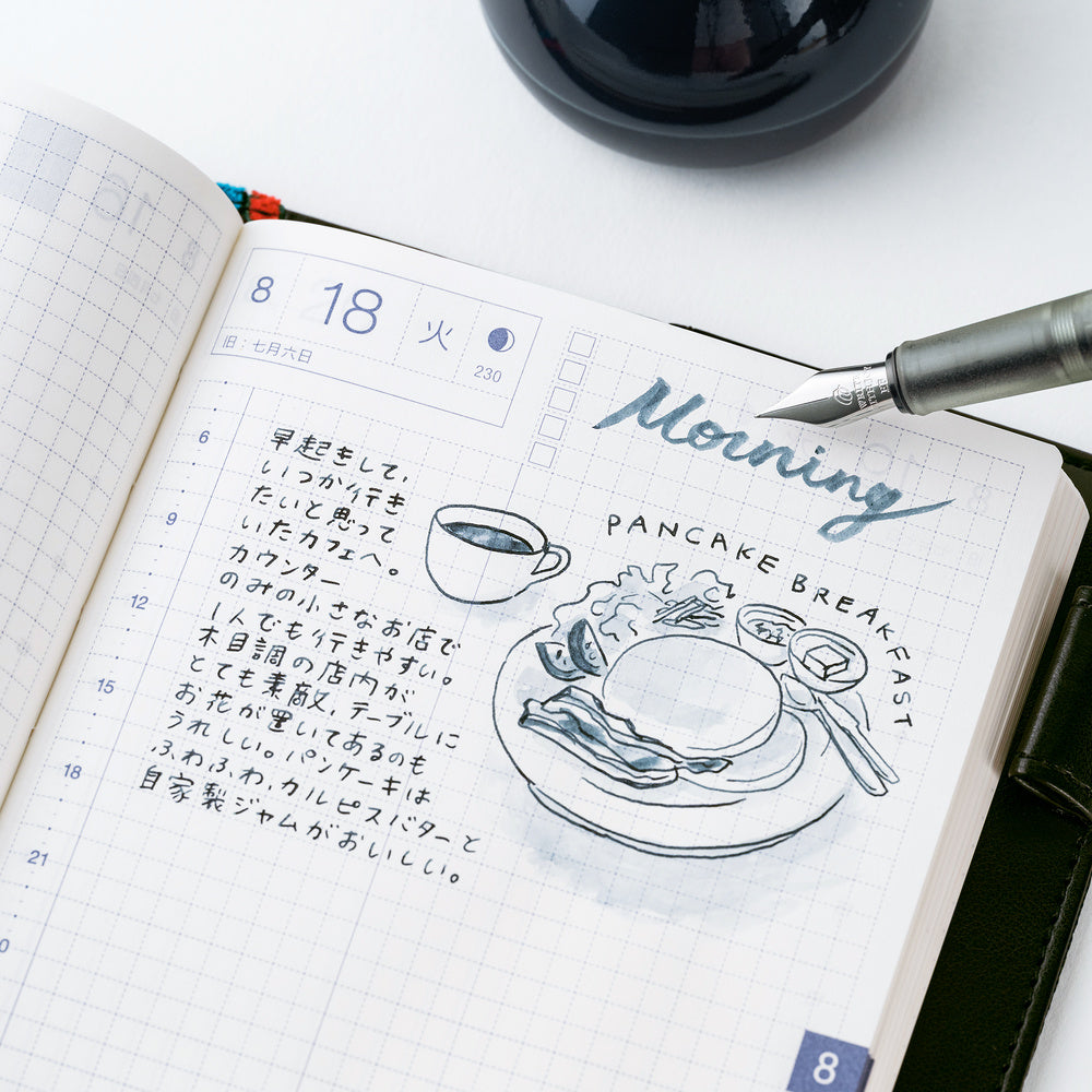 Hobonichi Standard Color Ink