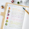 Hobonichi Jan-Jun Mini Ink Set