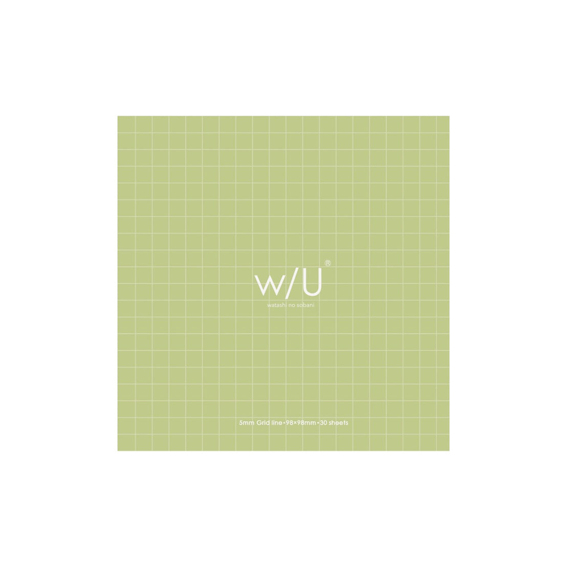 w/U Square Green Grid Sticky Notes