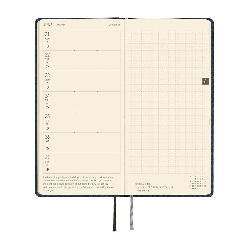 Hobonichi 2027 Techo Weeks Colors: Midnight Blue