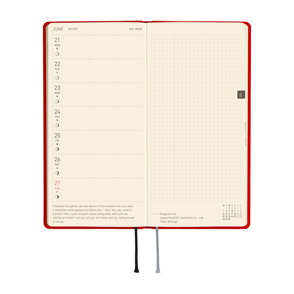 Hobonichi 2027 Techo Weeks Colors: Poppy Red
