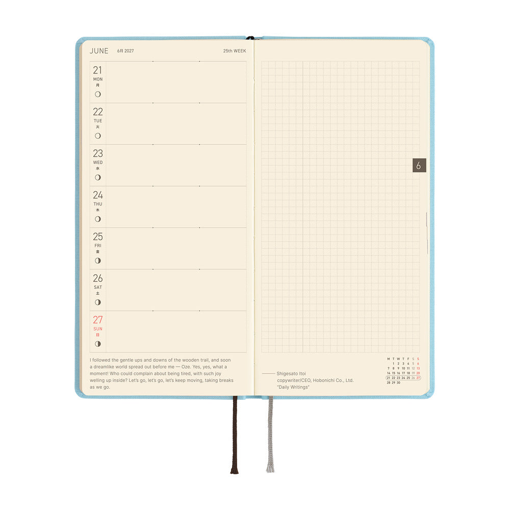 Hobonichi 2027 Techo Weeks Colors: Sea Glass