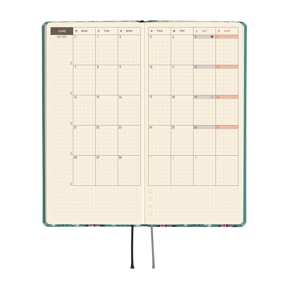 Hobonichi 2027 Techo Weeks Yumi Kitagishi: White Cat Wallpaper
