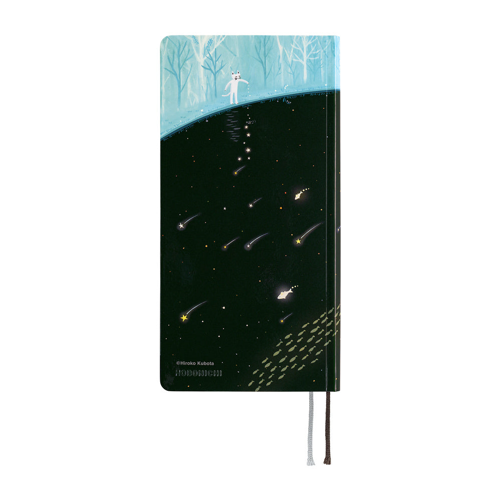 Hobonichi 2027 Techo Weeks Kubota: Meteor Shower in the Light Blue Forest