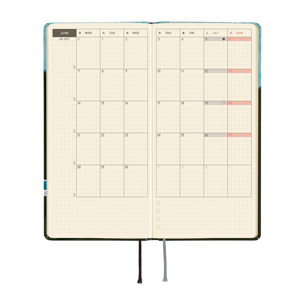 Hobonichi 2027 Techo Weeks Kubota: Meteor Shower in the Light Blue Forest
