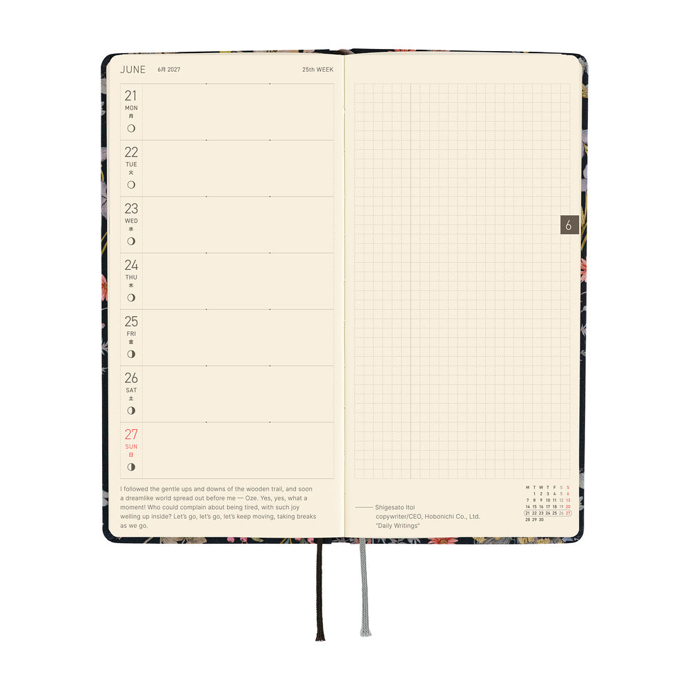 Hobonichi 2027 Techo Weeks Liberty: Floral Remedy
