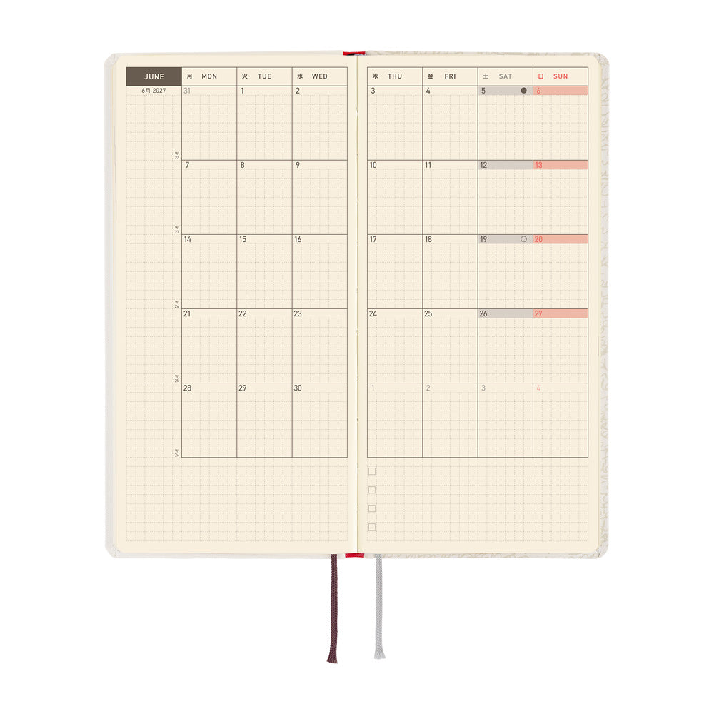 Hobonichi 2027 Techo Weeks Leo: Frederick (Poet)
