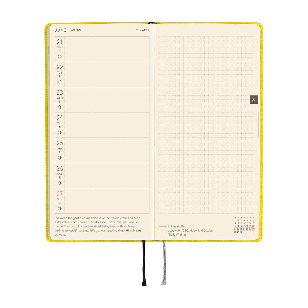 Hobonichi 2027 Techo Weeks Mega Colors: Canaria Yellow