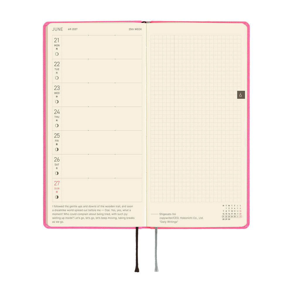 Hobonichi 2027 Techo Weeks Colors: Pink Sapphire