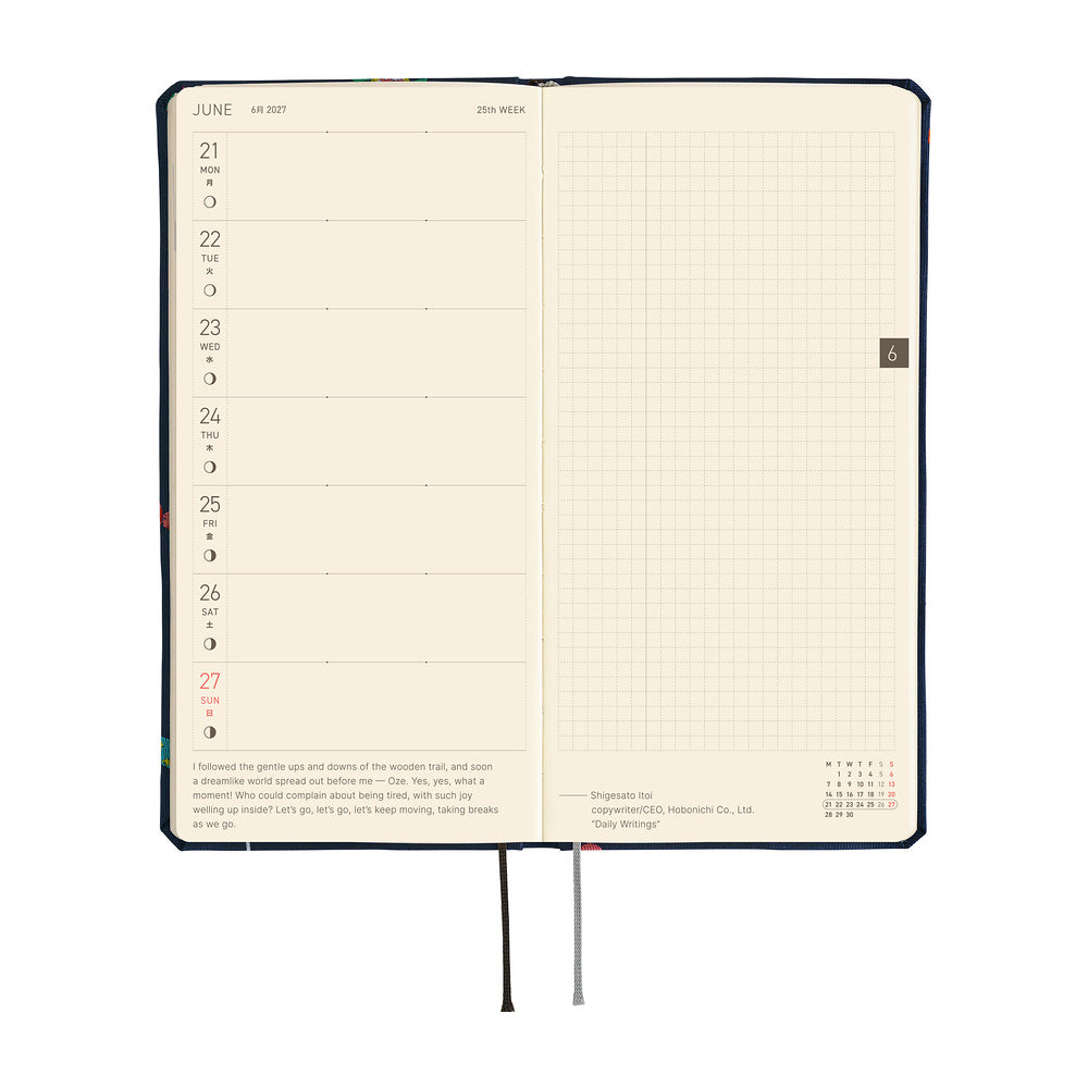 Hobonichi 2027 Techo Weeks Bow & Tie: Candy Dream