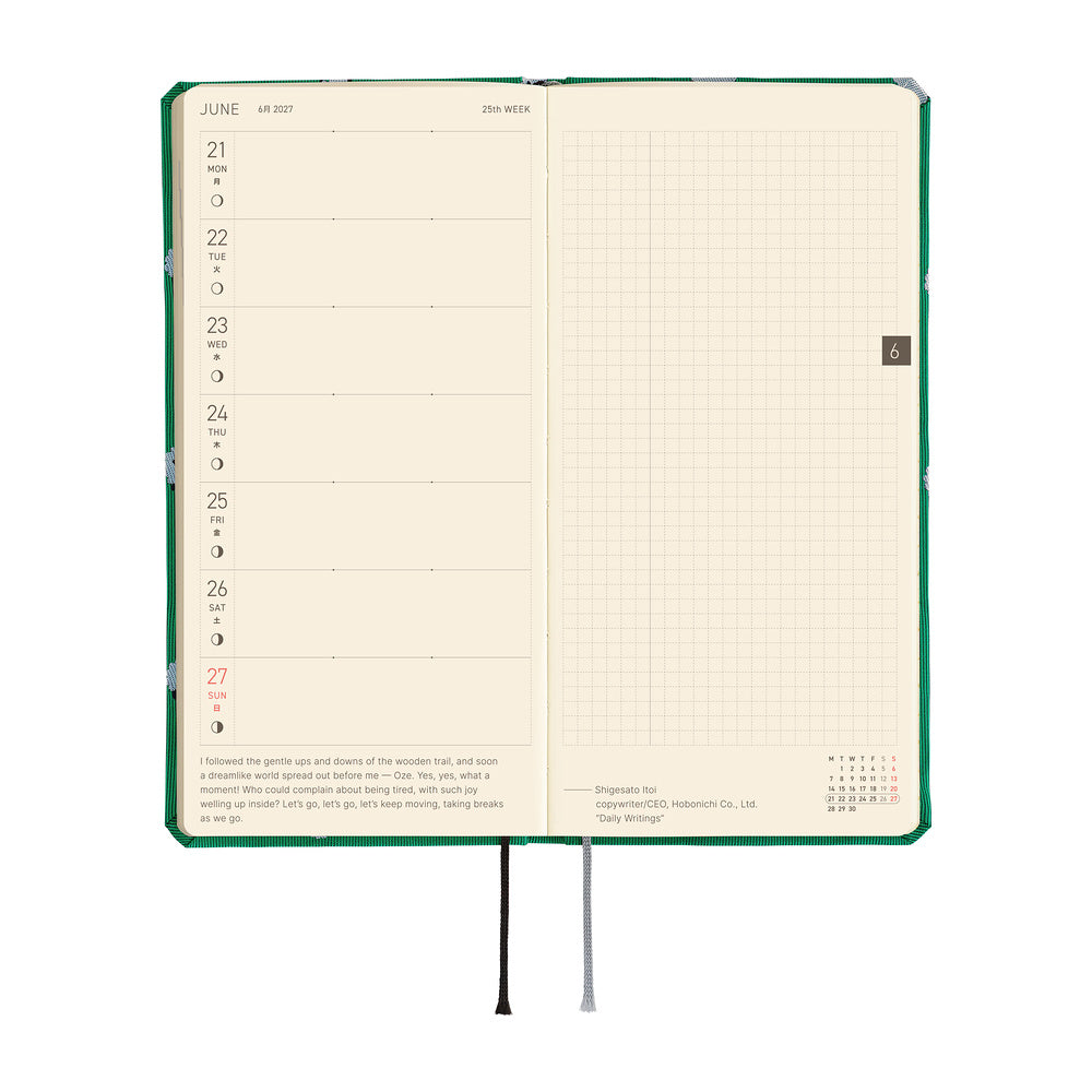 Hobonichi 2027 Techo Weeks Bow & Tie: Sheep Sheep Sheep