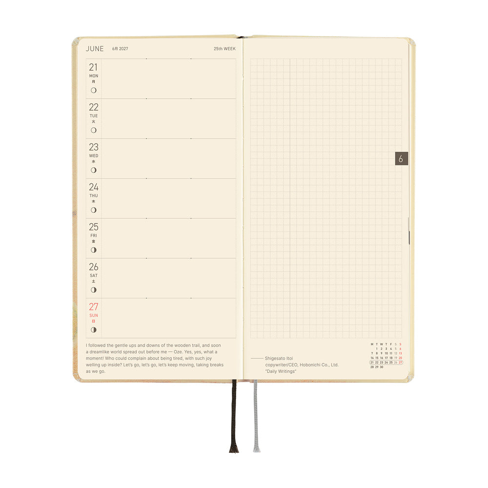 Hobonichi 2027 Techo Weeks Once, in Spring
