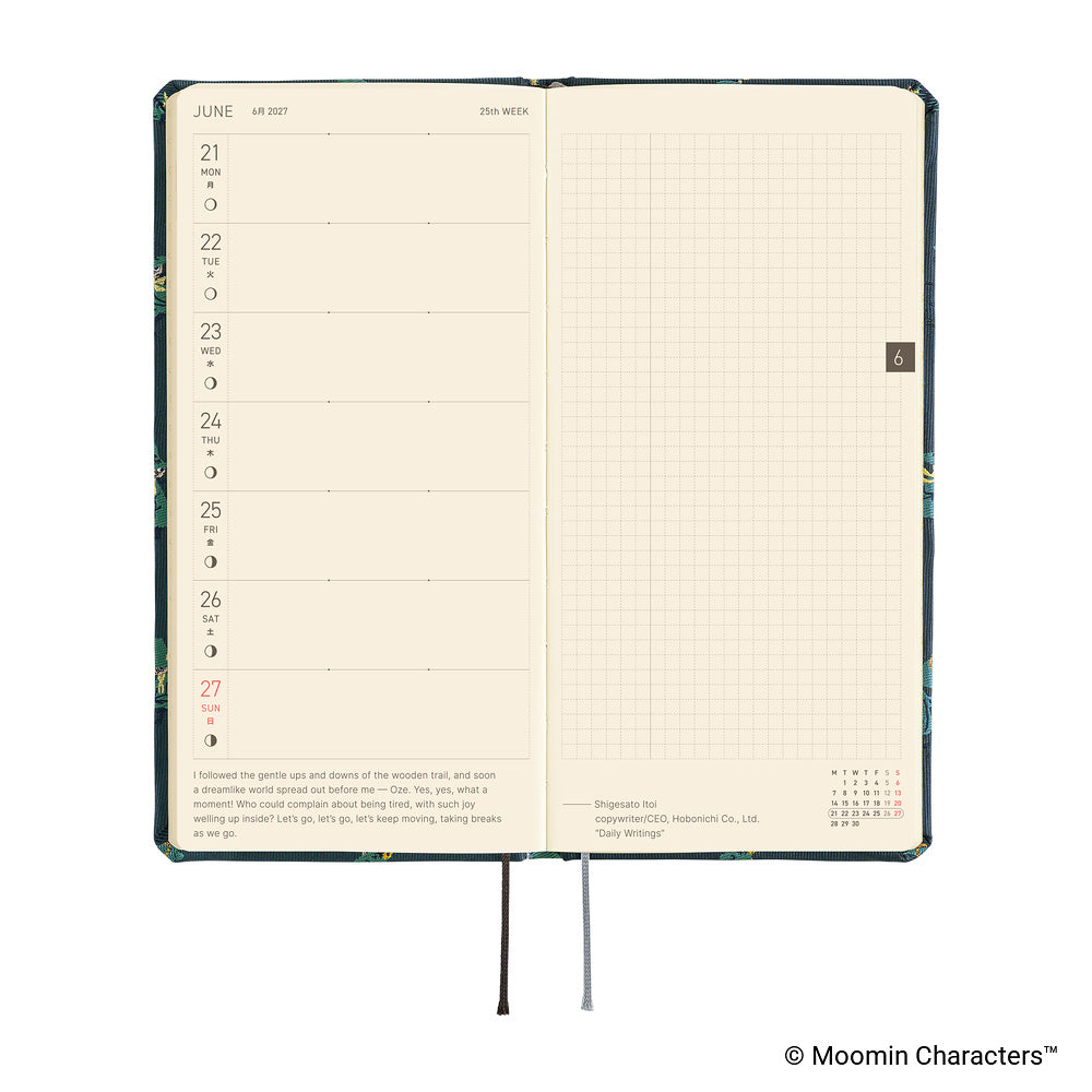 Hobonichi 2027 Techo Weeks Moomin: A Day in the Life of Snufkin