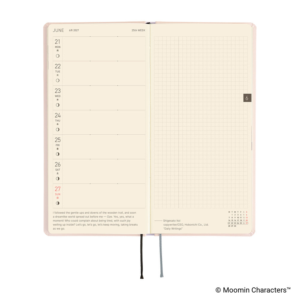 Hobonichi 2027 Techo Weeks Moomin: At the Table