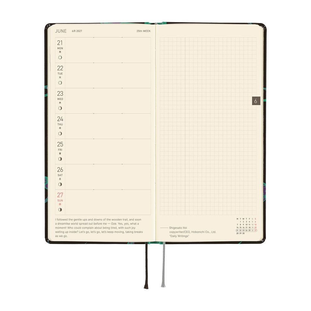 Hobonichi 2027 Techo Weeks Natal Design: Lucky Swallow