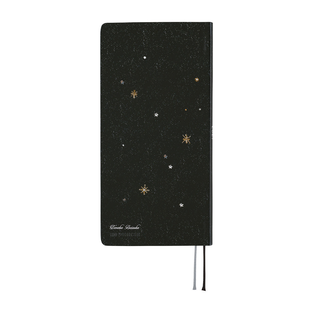 Hobonichi 2027 Techo Weeks Tanakadaisuke: Starlight