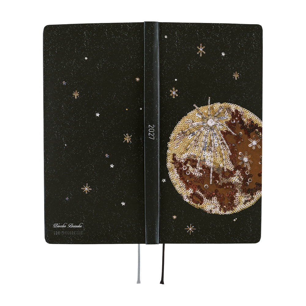Hobonichi 2027 Techo Weeks Tanakadaisuke: Starlight