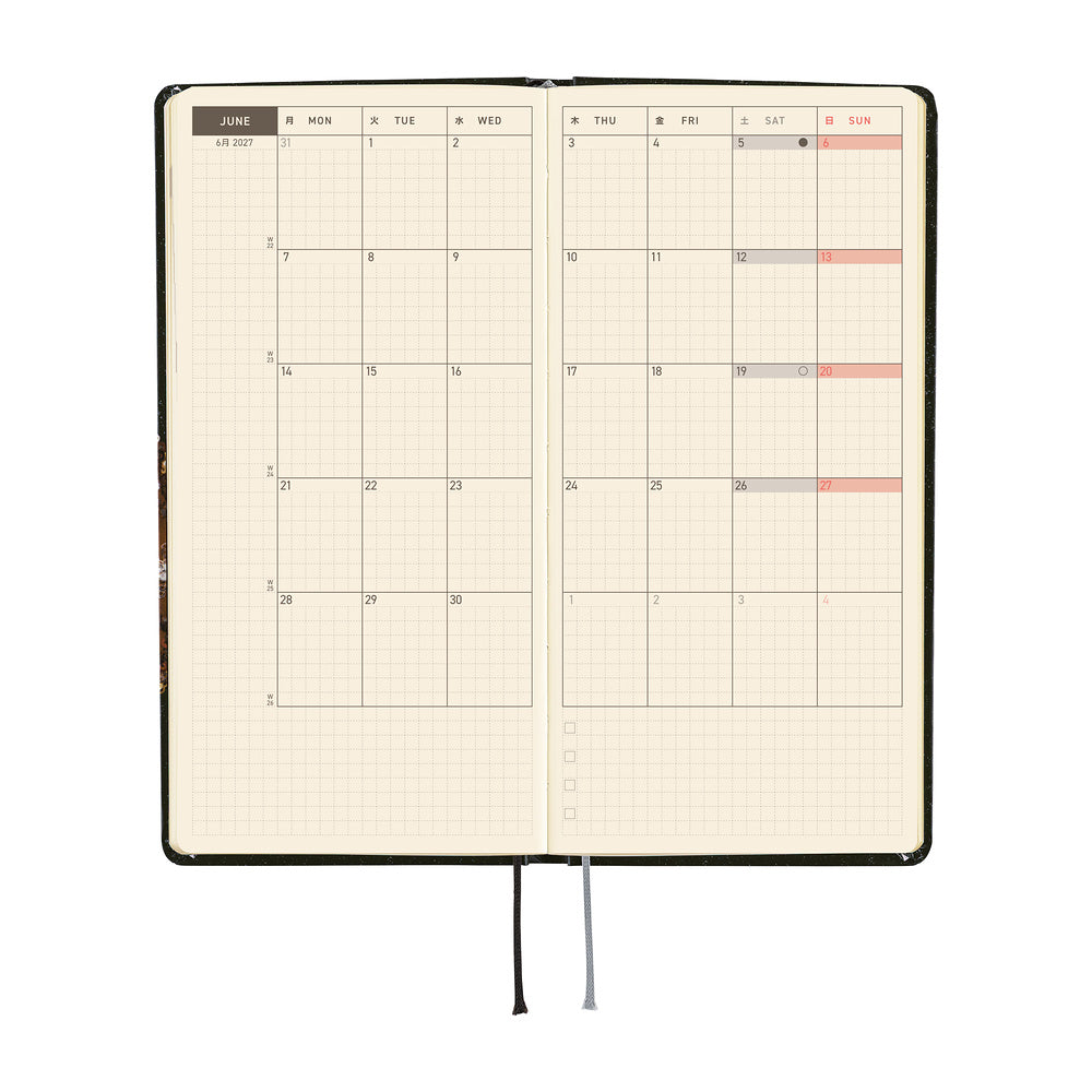 Hobonichi 2027 Techo Weeks Tanakadaisuke: Starlight