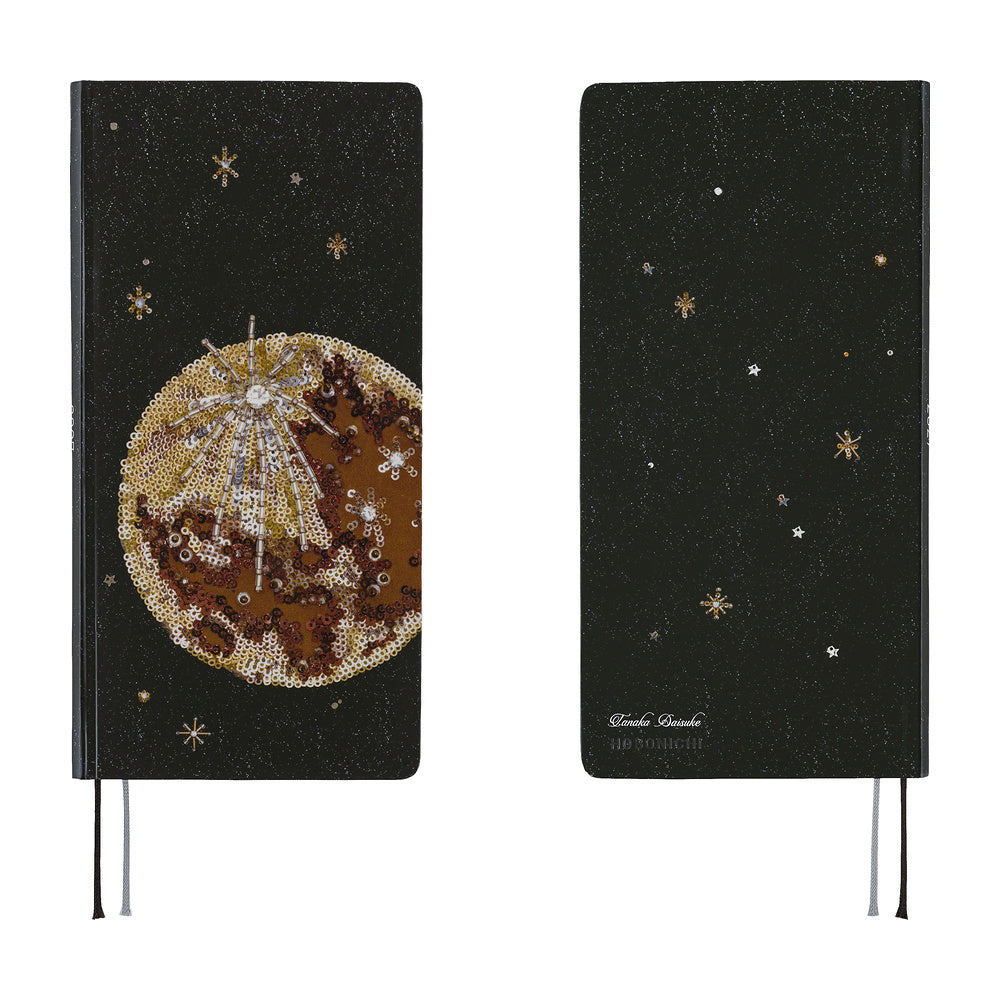 Hobonichi 2027 Techo Weeks Tanakadaisuke: Starlight