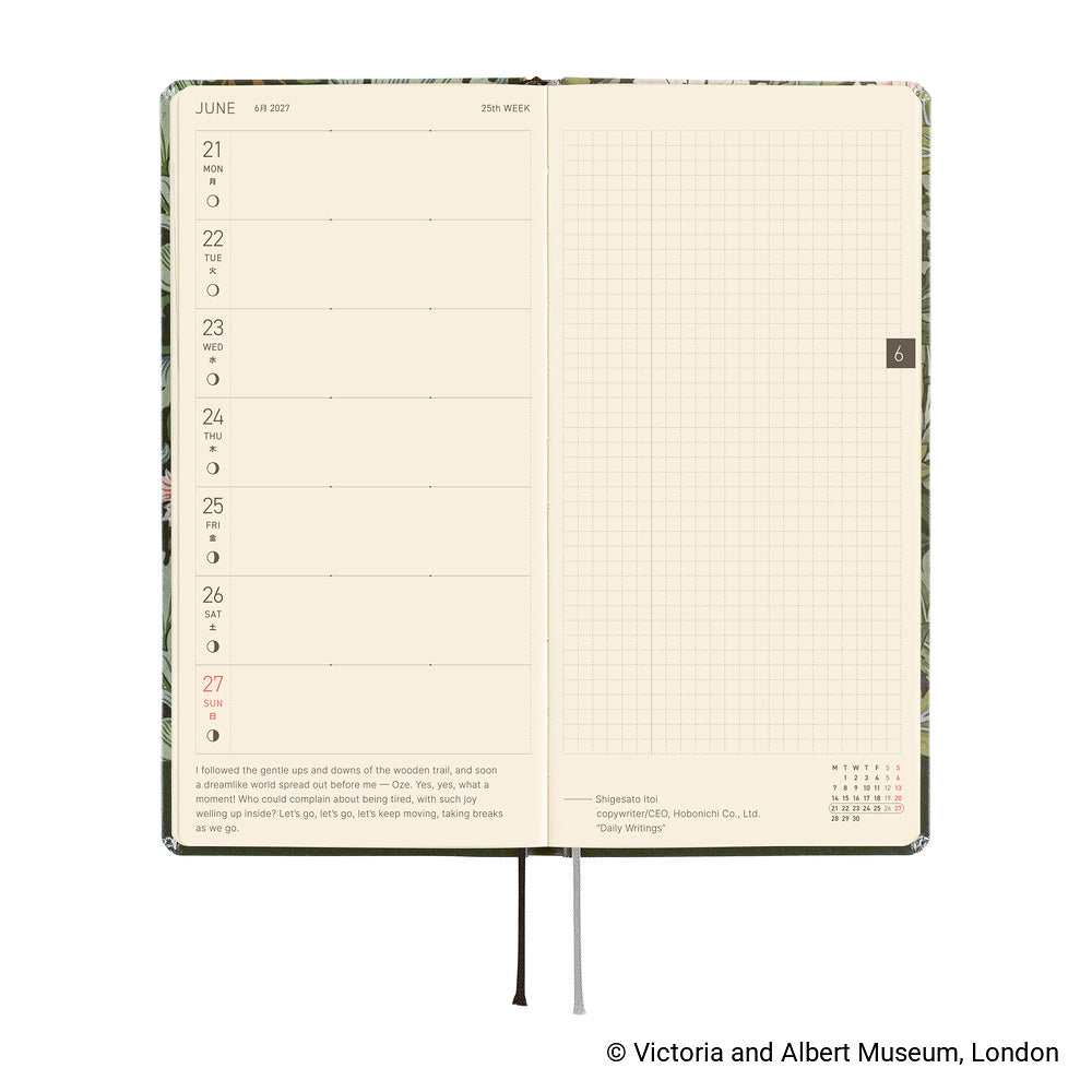 Hobonichi 2027 Techo Weeks V&A: Leicester