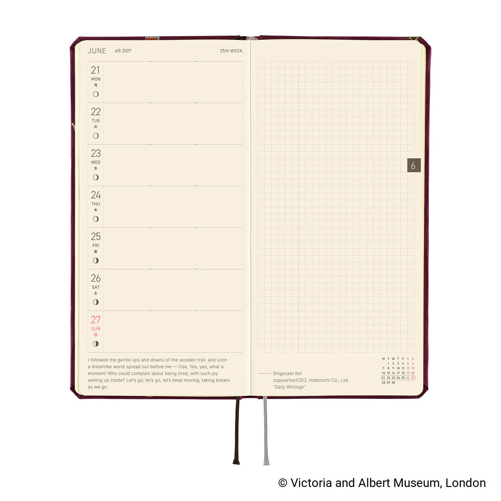 Hobonichi 2027 Techo Weeks Welcome to the V&A